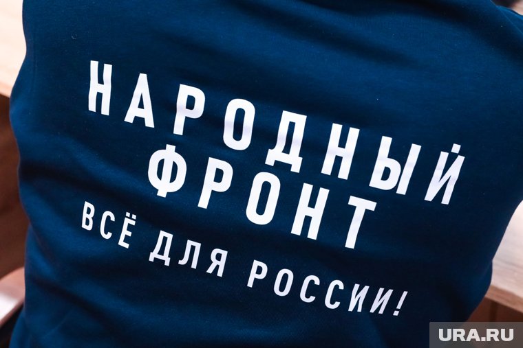 Две машины специального учреждения из Курганской области отправили в зону СВО