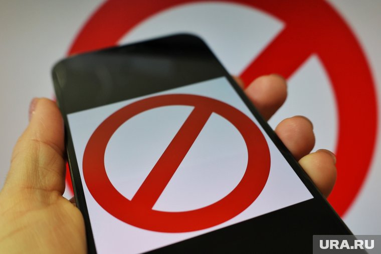 Специалисты заблокировали почти 20 миллионов попыток переходов на опасные сайты