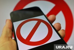 Специалисты заблокировали почти 20 миллионов попыток переходов на опасные сайты