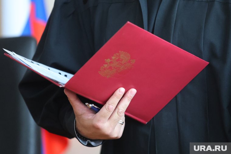 Суд заочно приговорил Эштон-Чирилло к 20 годам лишения свободы