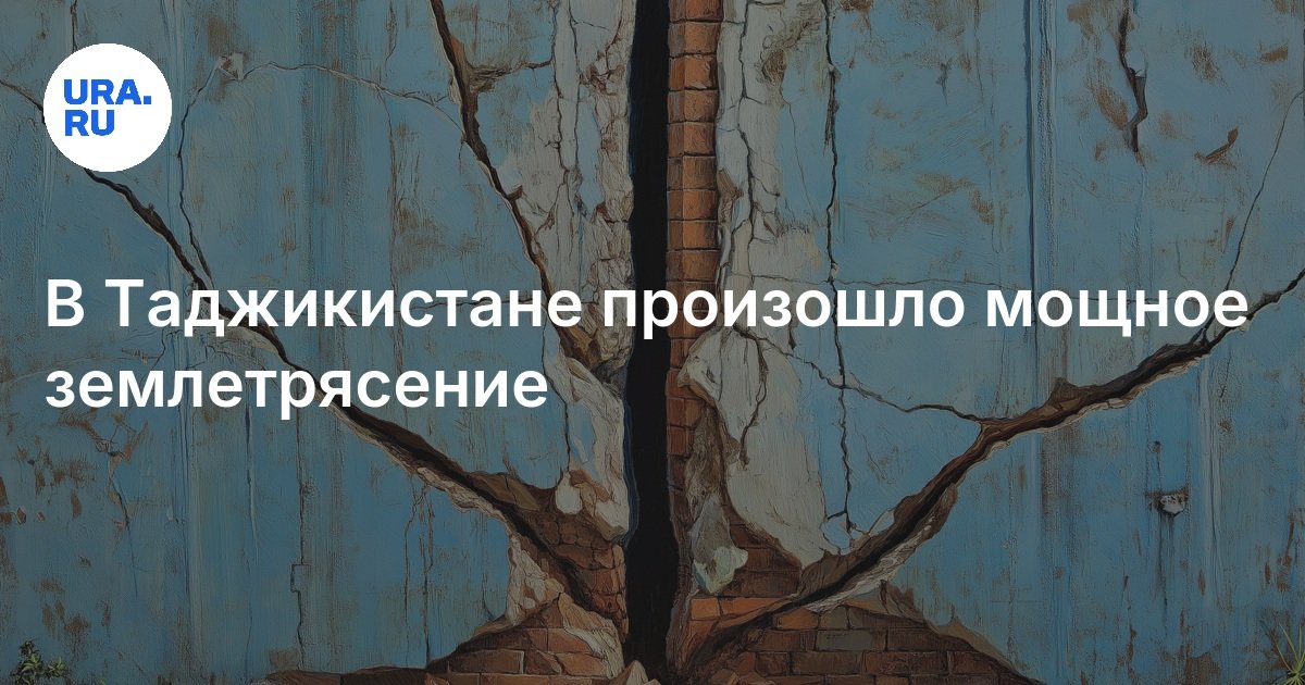 Землетрясение в мьянме прогнозы. Землетрясение в мьянме прогнозы