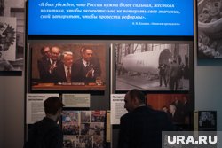 Вопрос по импичменту Ельцина был рассмотрен 15 мая  