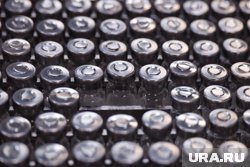 В Курской области бойцы ВС РФ нашли нарколабораторию украинских войск