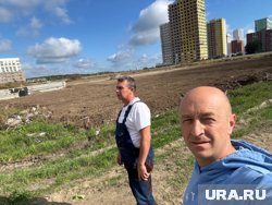 Работы на территории нового парка уже ведутся: отсыпана площадка и привезены бетонные плиты