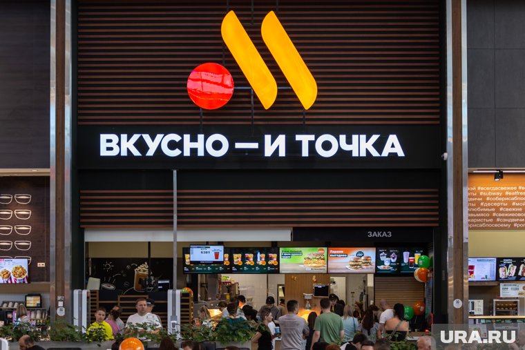 «Смешарики» вызвали ажиотаж у тюменцев в ресторанах «Вкусно и точка»