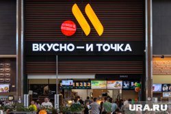 «Смешарики» вызвали ажиотаж у тюменцев в ресторанах «Вкусно и точка»