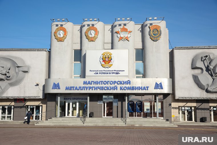 Комбинат уделяет большое внимание соцполитике и спорту