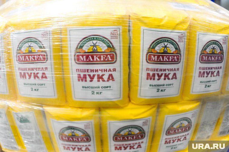 Мука «Макфа» - предмет гордости предприятия