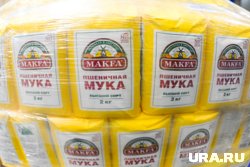 Мука «Макфа» - предмет гордости предприятия