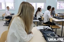 Олимпиада прошла в Ханты-Мансийске с 3 по 11 июля