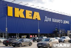 IKEA обязали выплатить 13 миллиардов рублей