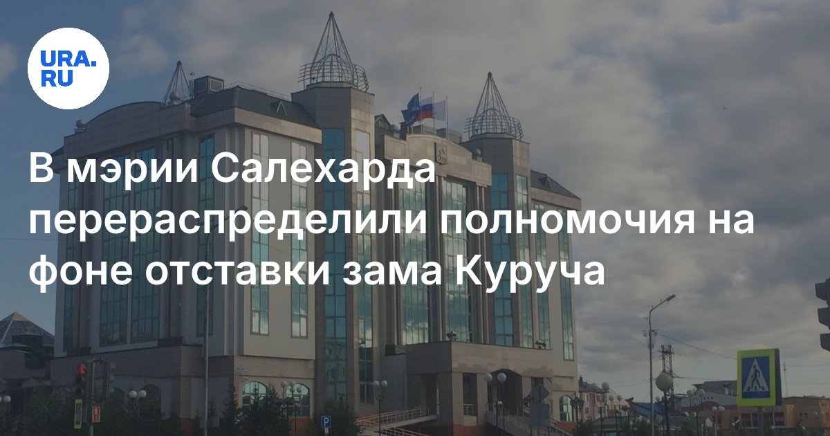 Простой процентный рост 6 класс петерсон. Строительный подрядчик. Титаник 2 стройка. Титаник 2 китай 2022. Строитель с проектом.
