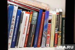 Библиотека Югова в Кургане почти месяц не будет выдавать книги