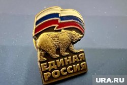 По данным ЕР, более 50 тысяч избирателей зарегистрировались в предварительном голосовании