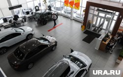 В России упал спрос на автомашины