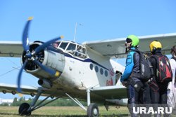 Пермяки не увидели выступление парашютистов-акробатов из-за технических проблем