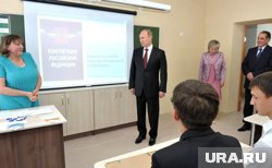 Путин заглянул на урок 