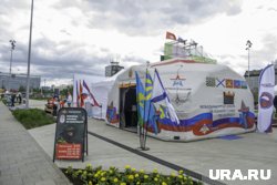 Выплату в 30 000 рублей смогут получить и сотрудники пункта отбора на военную службу по контракту