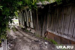 Частный сектор в центре Кургана планируют снести более чем за 80 млн рублей