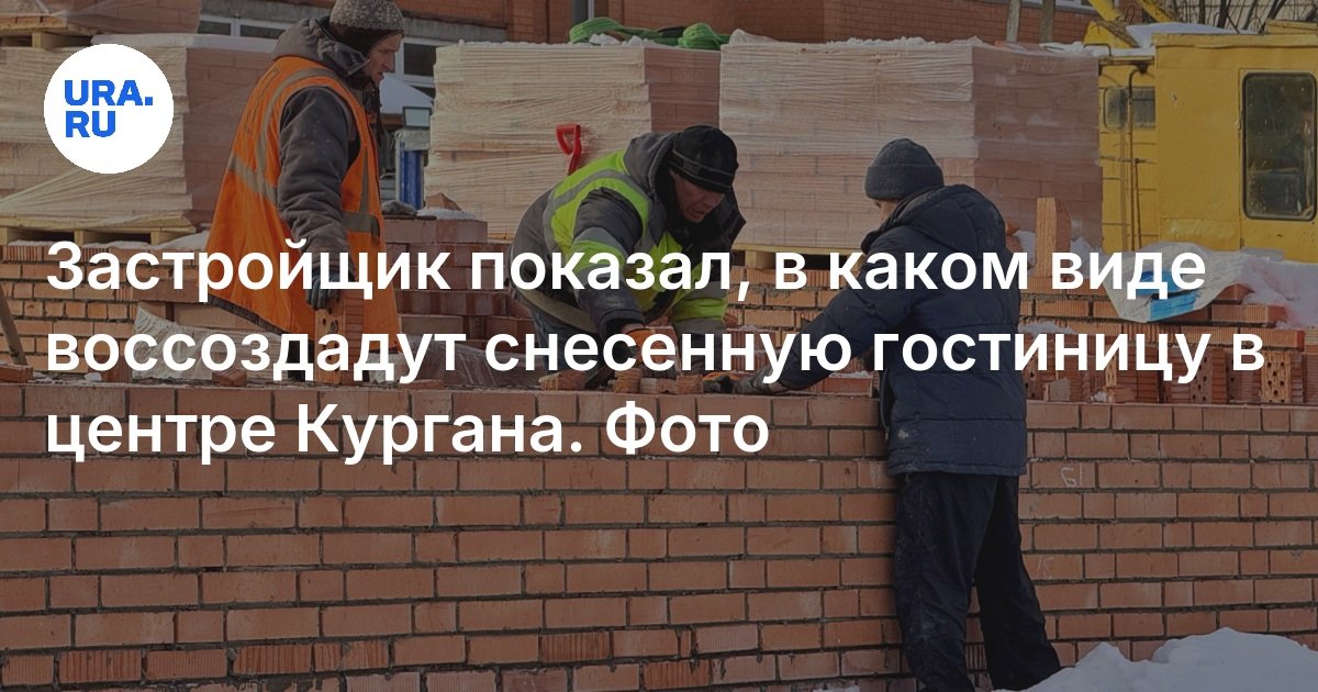 Построить металлические дома в Курганинска Построить металлические дома в Курганинска
