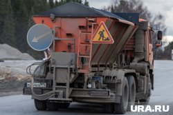 Ограничения введут с 09:00 до 18:00