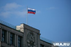 В Госдуме приняли закон о регулировании рассрочки при оплате товаров, работ и услуг