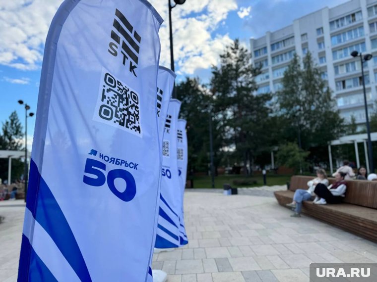 Компания STK приняла участие в праздничных мероприятиях к 50-летию северных городов