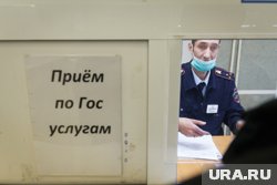 Замену и восстановление документов для россиян перевели в онлайн