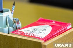 Следователи возбудили уголовное дело по факту аварии на трассе М-5 под Миассом