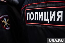 В 2018 году он занимал пост начальника управления уголовного розыска ГУ МВД по Пермскому краю