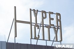 Фестиваль состоится 20 июня 