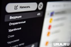 Приказа о принудительной сдаче собранного урожая в рамках программы «Все для победы» не существует