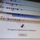 Вне зоны доступа: почему в России «глушат» интернет и кто должен платить за связь все это время