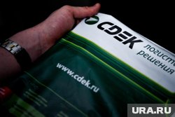 Пользователи не могут отследить статус своих посылок