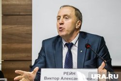 Виктор Рейн был мэром Ишима