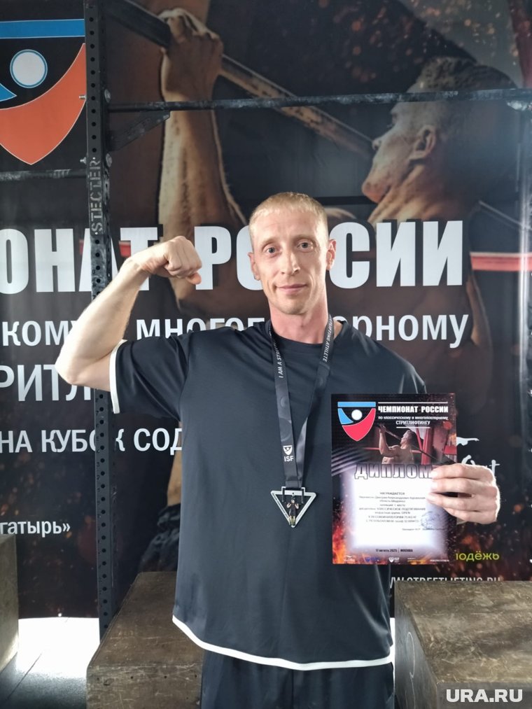 Черемисин одержал победу на соревнованиях