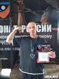 Черемисин одержал победу на соревнованиях