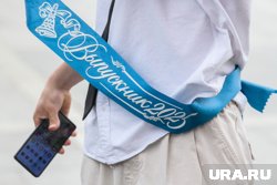 1700 учеников школ Академического района завершили обучение в 9 классе