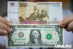 К концу года доллар снова будет стоить больше 100 рублей, прогнозирует экономист