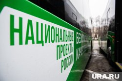 Все мероприятия по нацпроектам выполняются в срок, сообщил председатель правительства