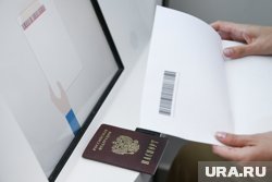 Украинскому певцу могут ограничить въезд в Россию