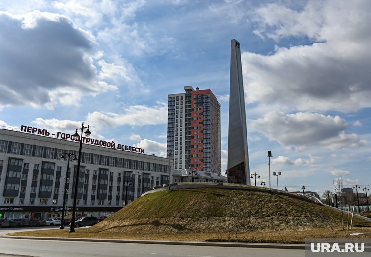 Стела в честь получения звания «Город трудовой доблести»