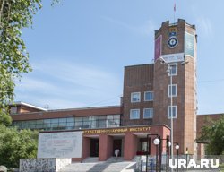 Вуз основан в 1916 году, а один из его символов появился гораздо позднее