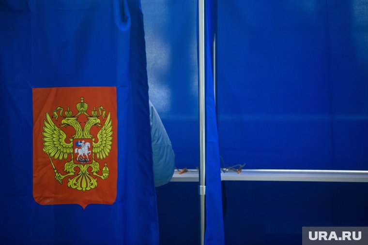 Выборы продлятся до 14 сентября включительно