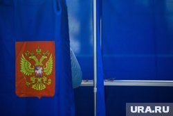 Выборы продлятся до 14 сентября включительно