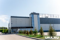 Новый экспоцентр построят на месте предыдущего