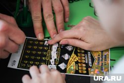 Своей радостью мужчина поделился только с близкими родственниками