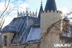 Замок оценивается в один миллиард рублей