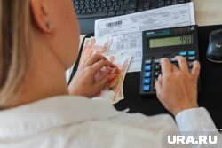 Вступит в силу закон, который  расширит перечень операций, подлежащих контролю со стороны кредитных организаций