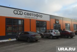 В начале года начались проверки в сети магазинов